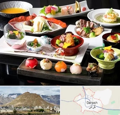 رستوران ژاپنی در گراش