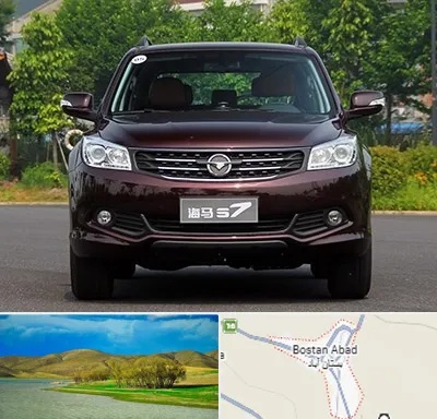 لوازم یدکی هایما در بستان آباد