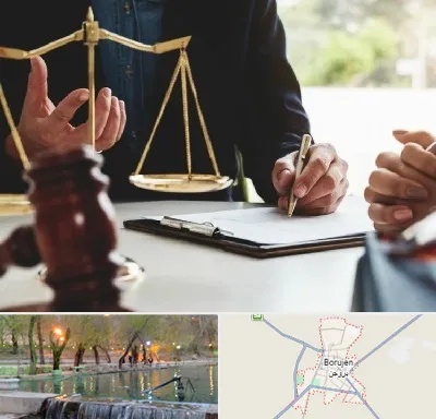وکیل مهاجرت در بروجن
