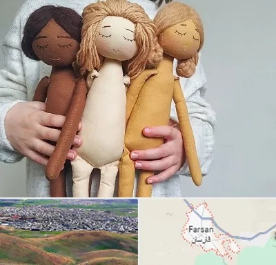 کلاس عروسک سازی در فارسان