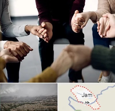 تراپی در جم