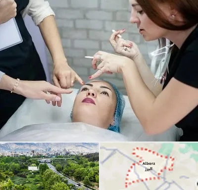 آموزشگاه آرایشگری در البرز