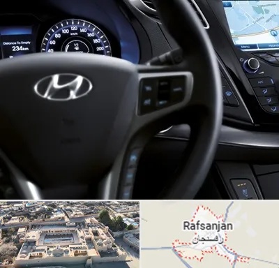 لوازم یدکی هیوندایی در رفسنجان