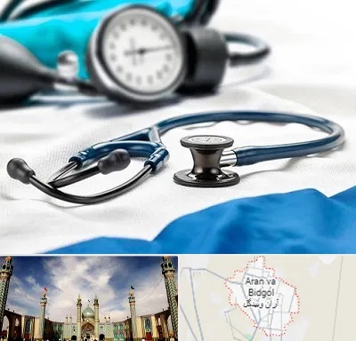 تجهیزات پزشکی در آران و بیدگل