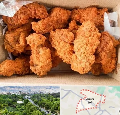 مرغ سوخاری در البرز