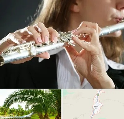 آموزشگاه فلوت در کهنوج