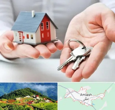 املاک در املش