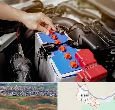 باتری سازی در فارسان