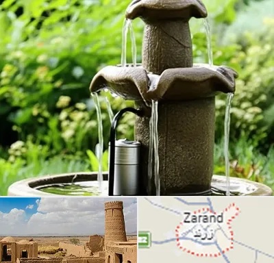 فروش پمپ آبنما در زرند