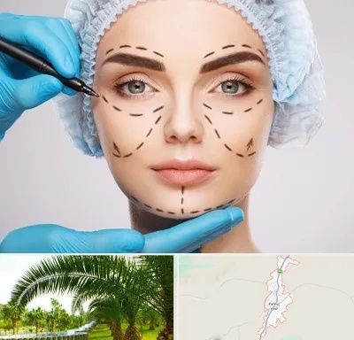 جراح پلاستیک در کهنوج