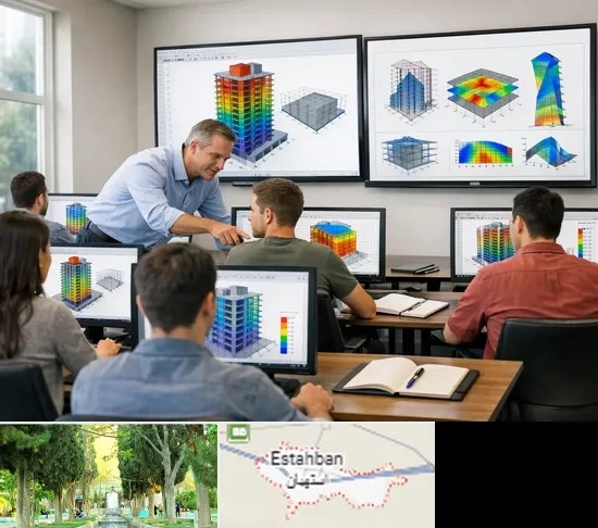 آموزش ایتبس در استهبان