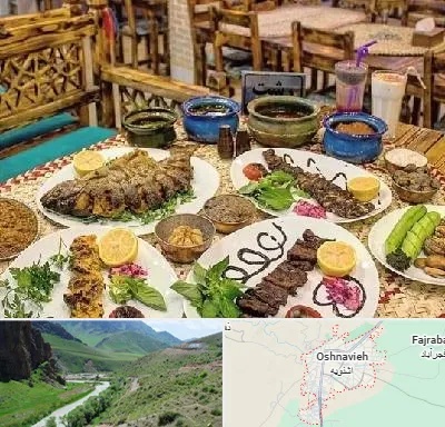رستوران گیلانی در اشنویه