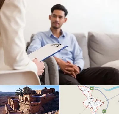 مشاوره خانواده خانم در قائن