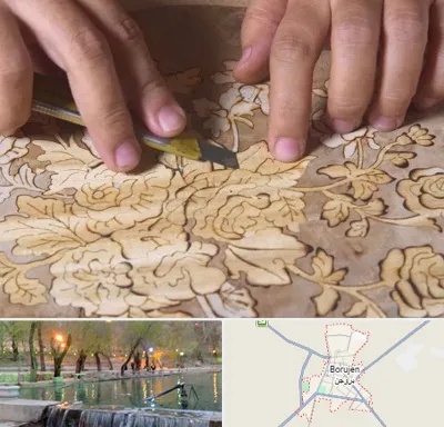 کلاس معرق در بروجن