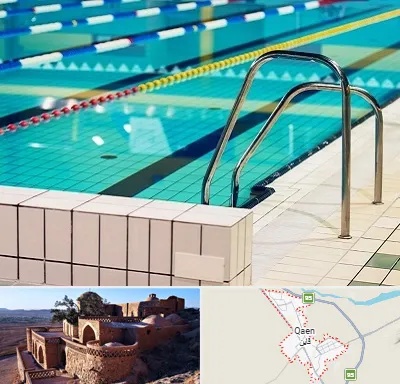 استخر در قائن
