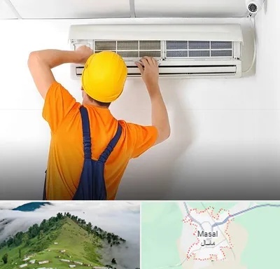 سرویس کولر گازی در ماسال
