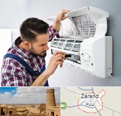 آموزشگاه تعمیرات کولر گازی در زرند