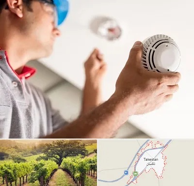 تعمیر دزدگیر در تاکستان