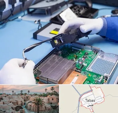 آموزشگاه تعمیرات کنسول بازی در طبس