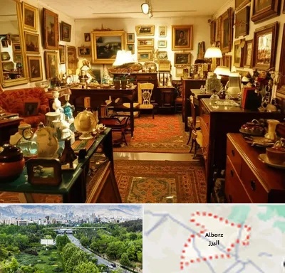 سمساری در البرز