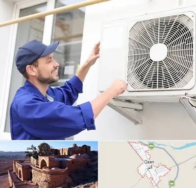 تعمیرکار کولر آبی در قائن