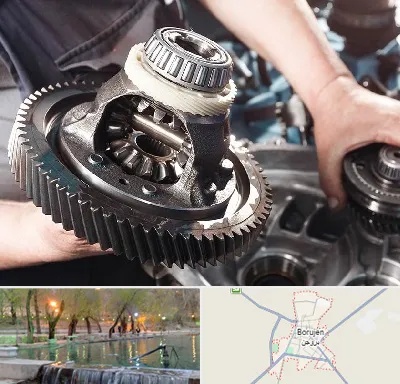تعمیرگاه گیربکس در بروجن