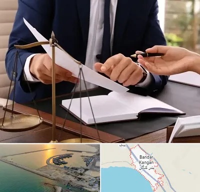 وکیل با تجربه در بندر کنگان