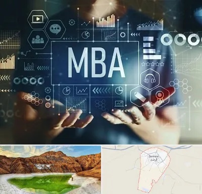 آموزشگاه MBA در گرمسار