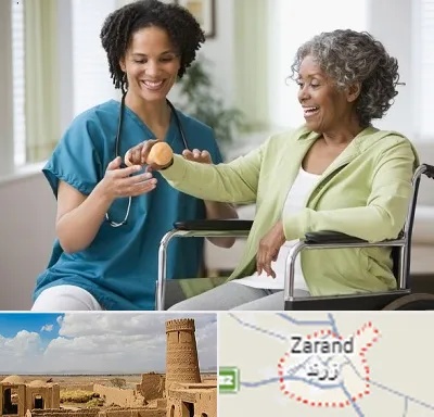 آموزشگاه توانبخشی در زرند