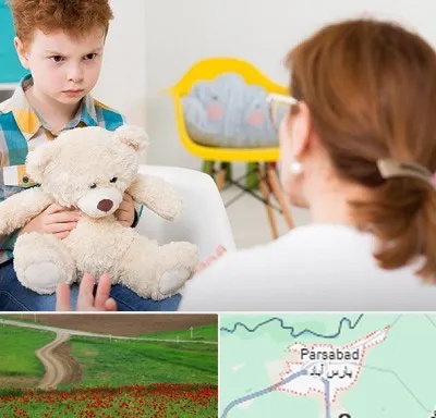 روانپزشک کودک در پارس آباد