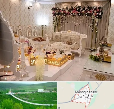 تالار عقد در مشگین شهر