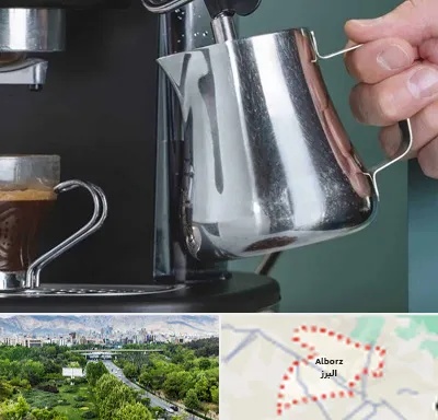 فروش دستگاه قهوه ساز صنعتی در البرز