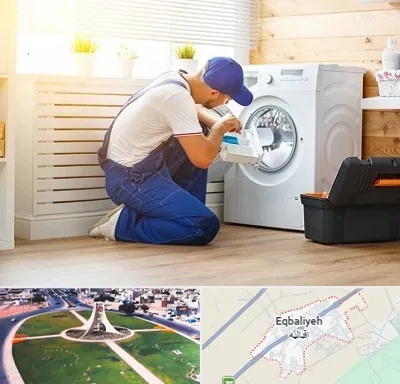 نصاب ماشین لباسشویی در اقبالیه