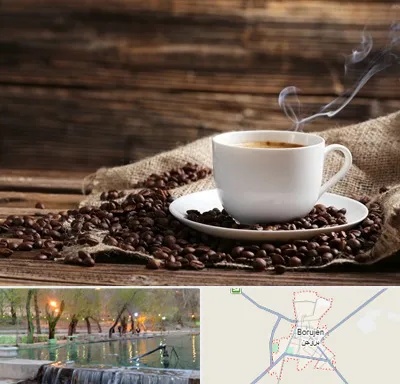 عمده فروشی قهوه در بروجن