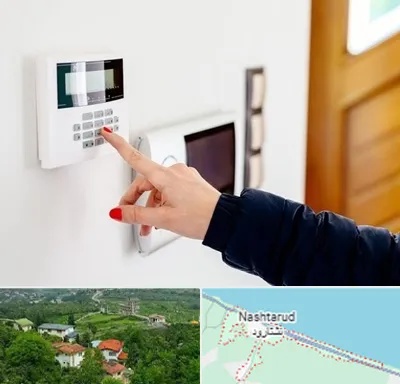 فروش دزدگیر اماکن در نشتارود
