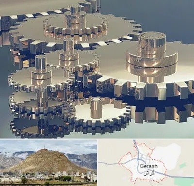 دستگاه سازی در گراش