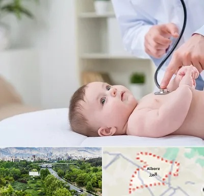 دکتر ریه اطفال در البرز