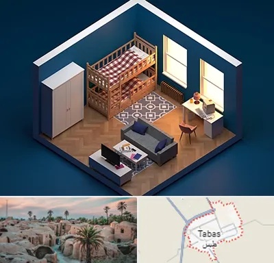 آموزش رویت Revit در طبس