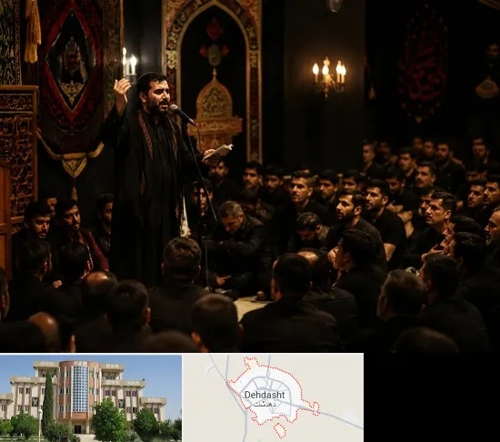 مداح در دهدشت