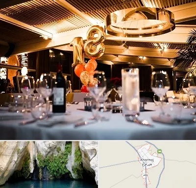 رستوران خوب مخصوص تولد در خورموج