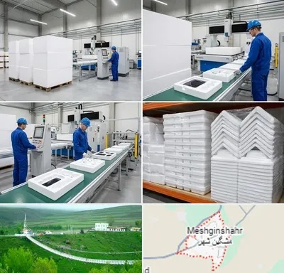 یونولیت بسته بندی در مشگین شهر