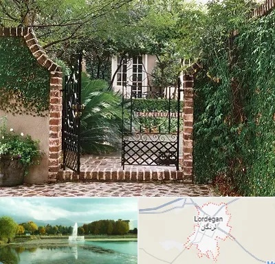 درب حیاط در لردگان