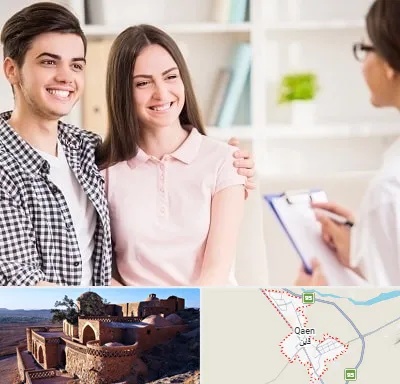 مشاور قبل ازدواج در قائن