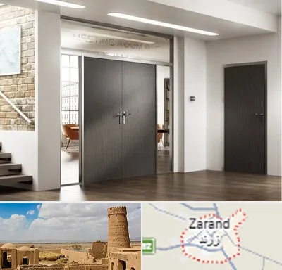 درب HPL در زرند
