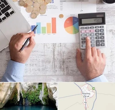 آموزشگاه مالیاتی در خورموج