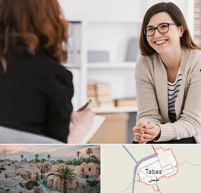 مشاوره ترک اعتیاد در طبس