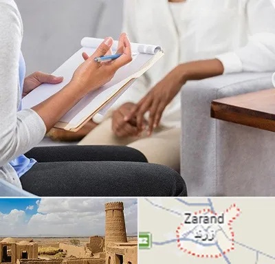 رفتار درمانی در زرند