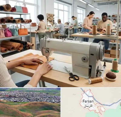 تولیدی کیف زنانه در فارسان