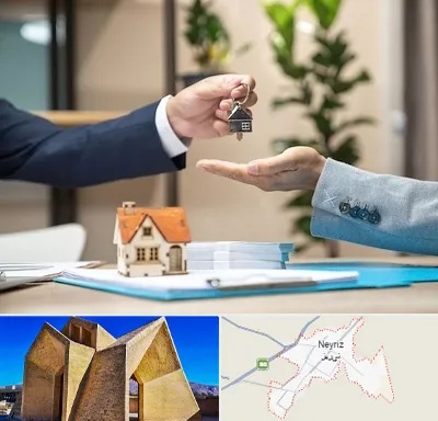 پیش فروش ملک در نی ریز