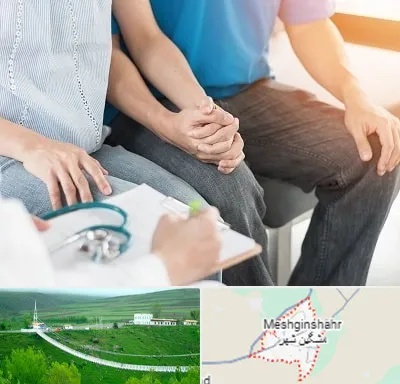 دکتر نازایی در مشگین شهر
